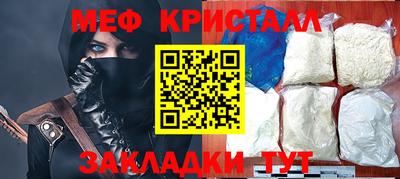 СК Первоуральск