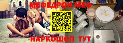 СК Первоуральск