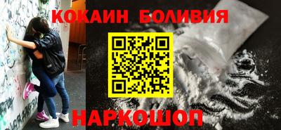 СК Первоуральск