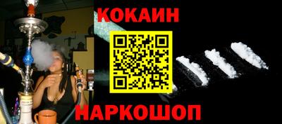 СК Первоуральск