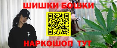 прущий лед Партизанск