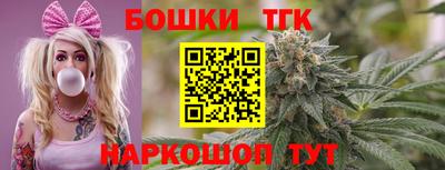 СК Первоуральск