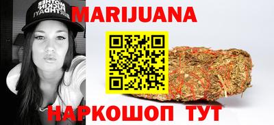spice Пенза