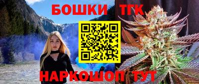 прущий лед Партизанск
