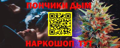 СК Первоуральск