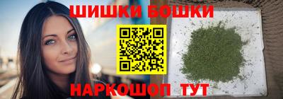 СК Первоуральск