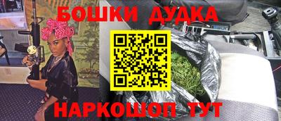 СК Первоуральск