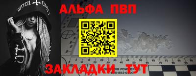 СК Первоуральск