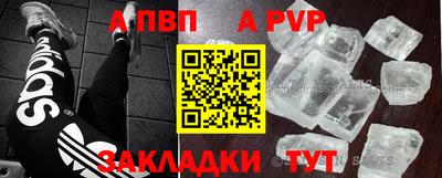 СК Первоуральск