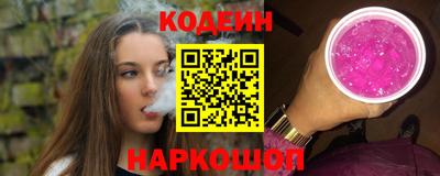 spice Пенза
