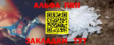 СК Первоуральск