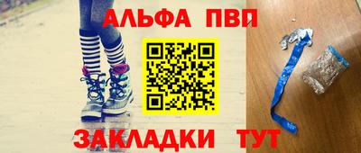СК Первоуральск