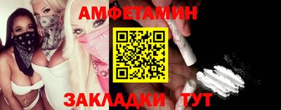 СК Первоуральск