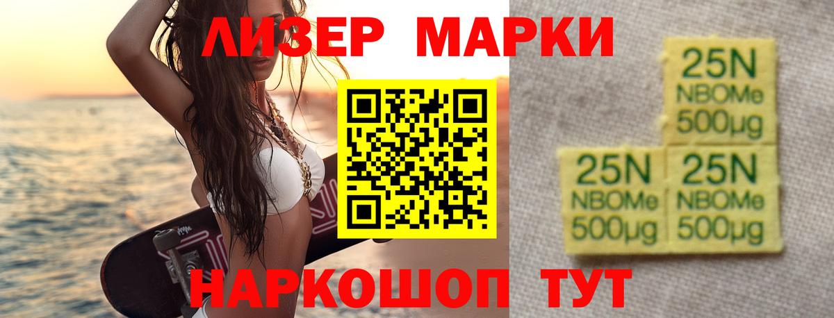 ЛСД экстази ecstasy Нижневартовск